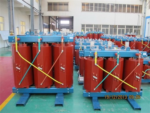 泰州SCB13-10KV/0.4KV干式变压器