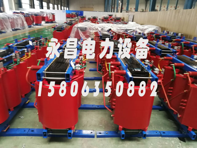 泰州SCB11-1600KVA干式变压器